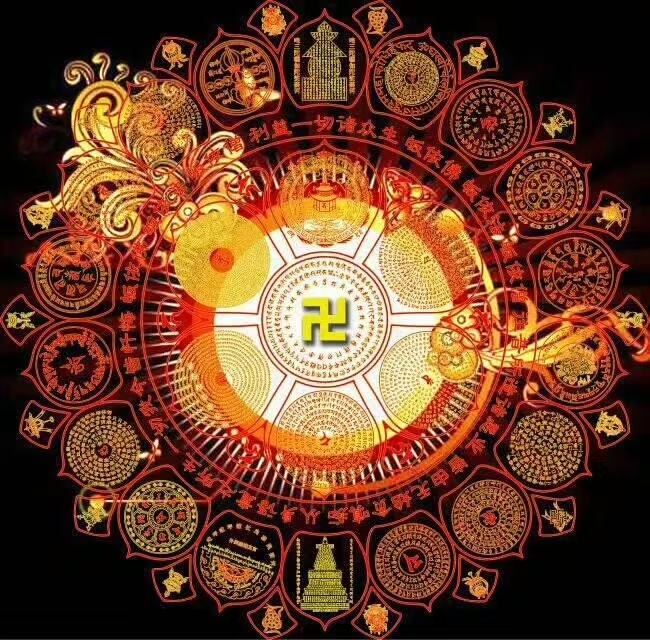 大佛顶首楞严忏悔行法 ppt