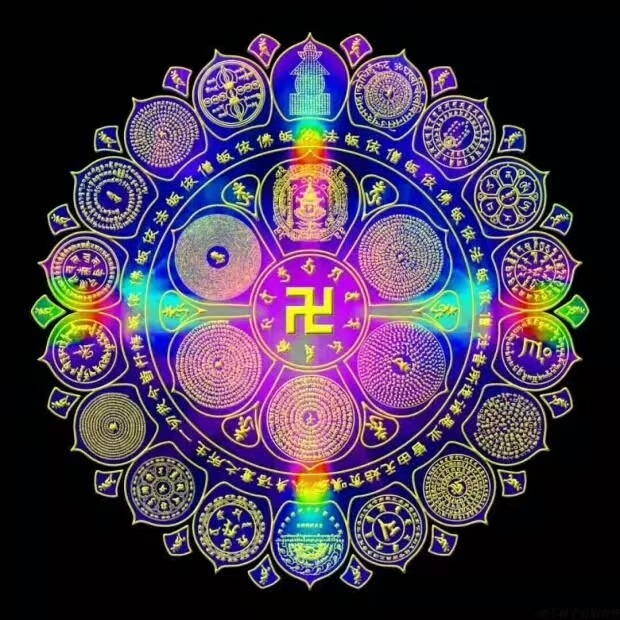 【四十八愿文】拜愿版