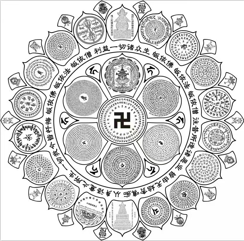 弥陀要解 第20天26.1.30晚